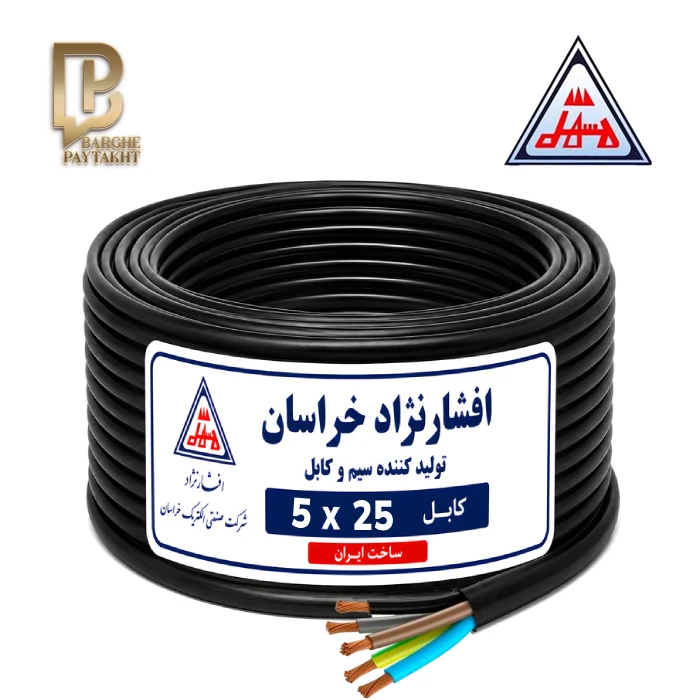 f7g87g-05 (7)