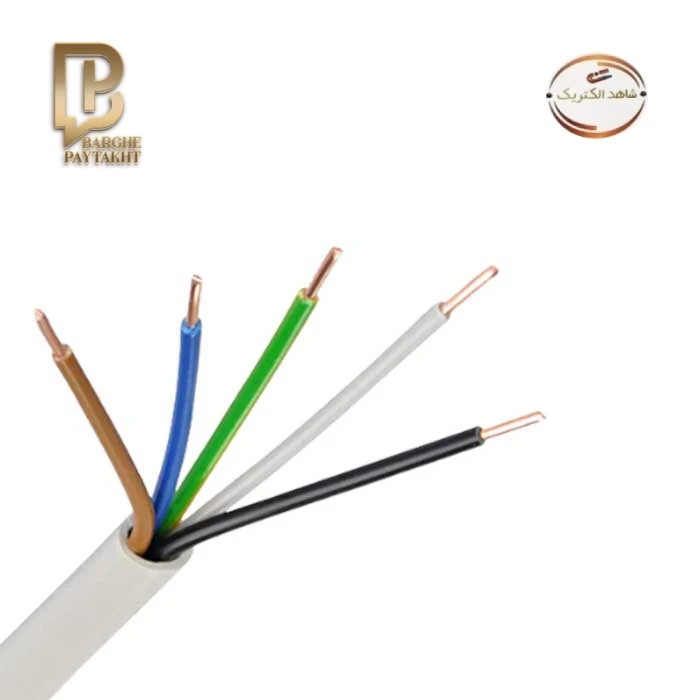 shahed air-conditioner cable 5 core