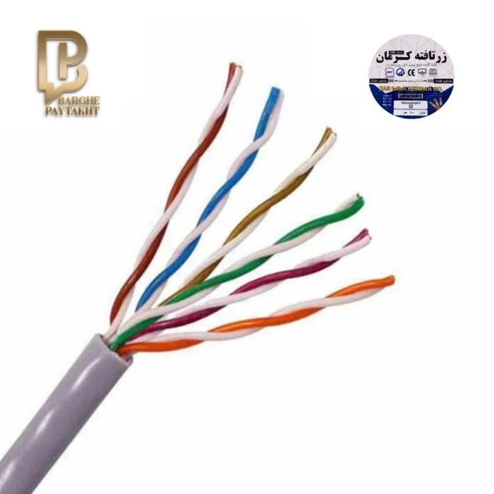zartafteh-kerman telecom cable 6 core